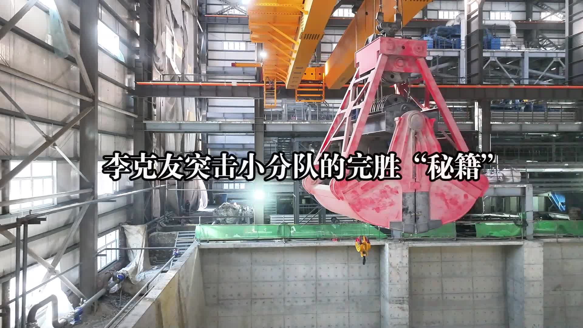 emc易倍·(中国)体育官方网站-EMC SPORTS