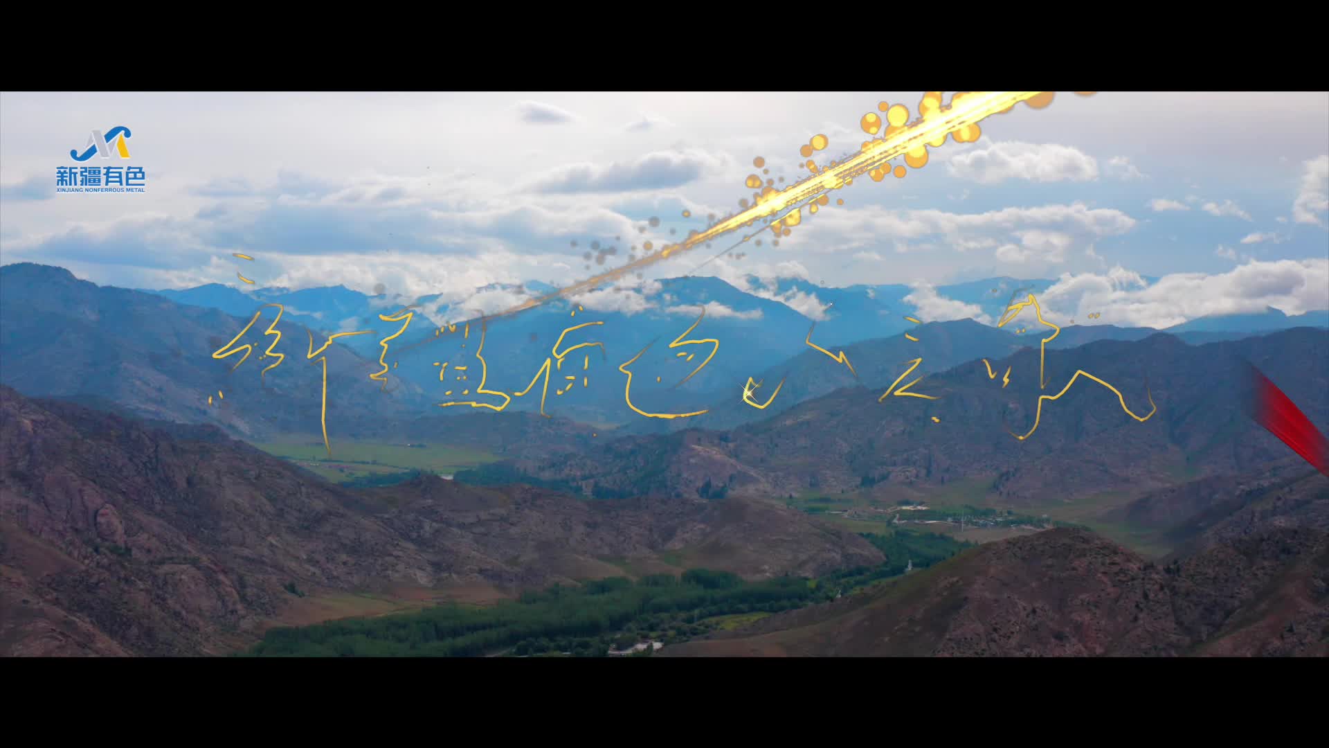 emc易倍·(中国)体育官方网站-EMC SPORTS