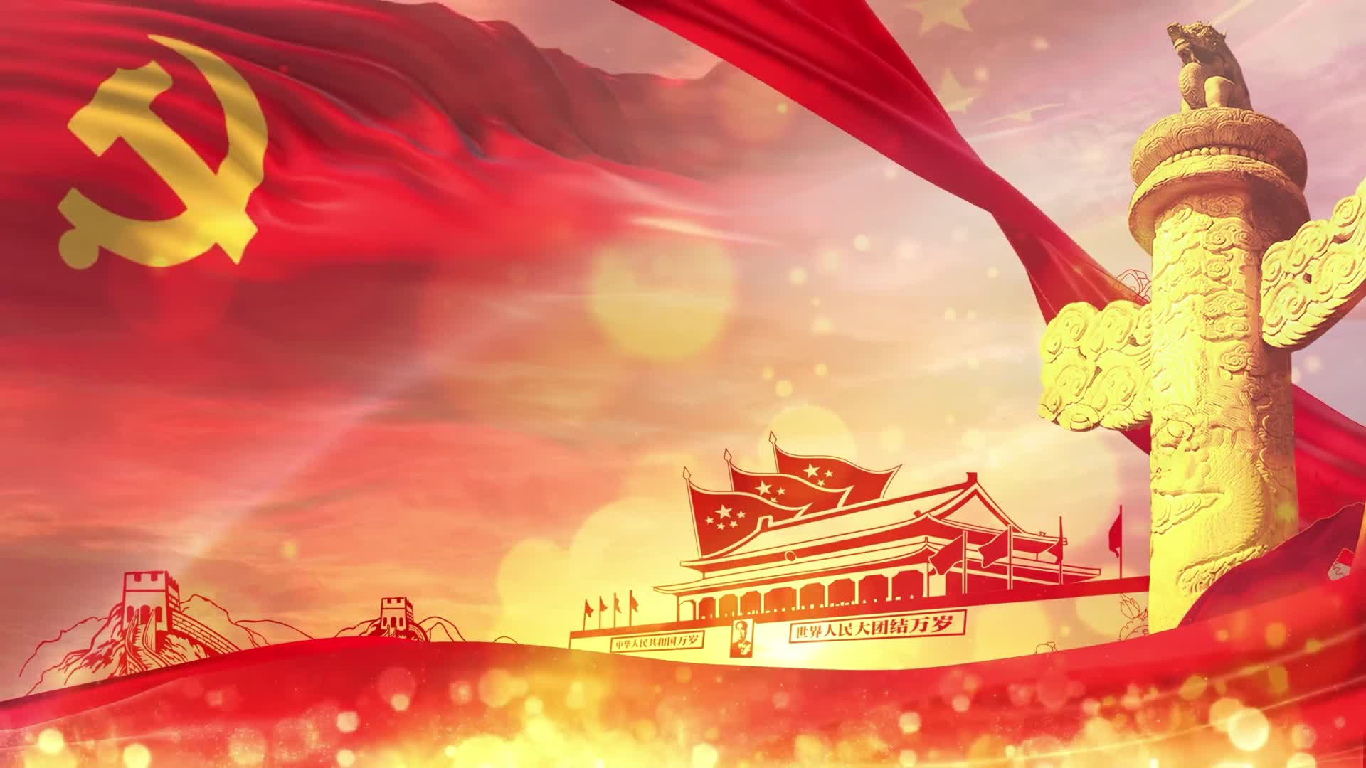 emc易倍·(中国)体育官方网站-EMC SPORTS