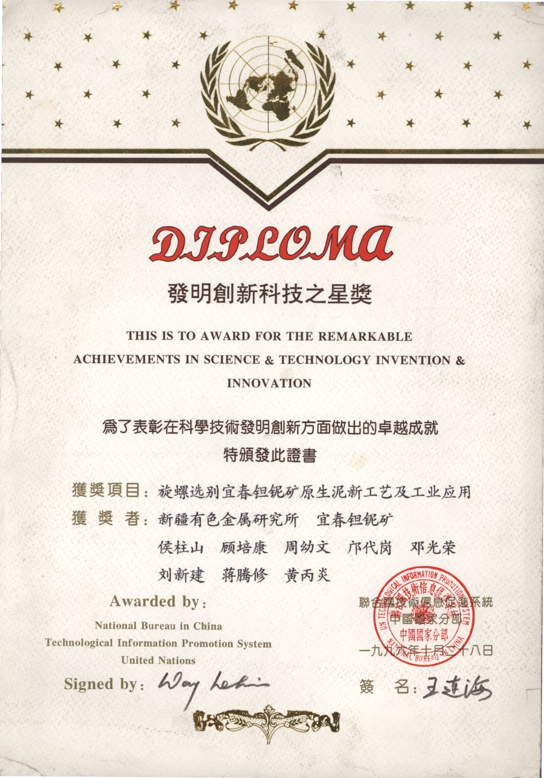 emc易倍·(中国)体育官方网站-EMC SPORTS